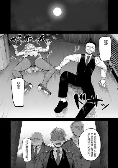 第100頁圖