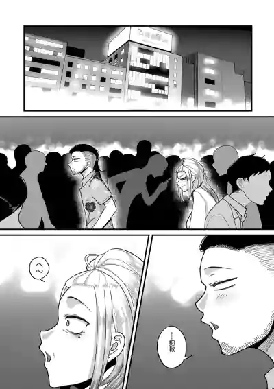第104頁圖
