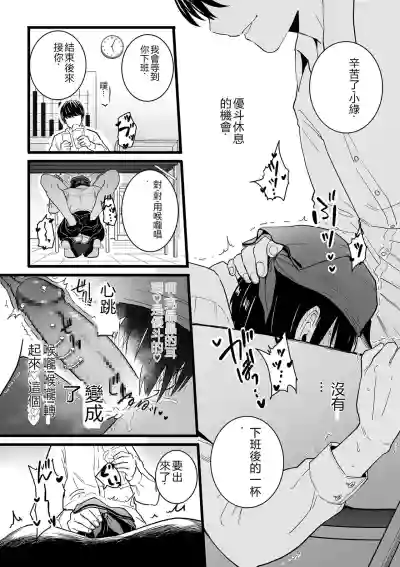 第132頁圖
