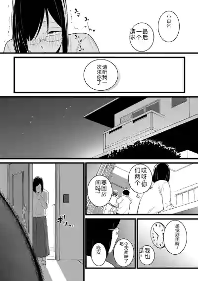 第140頁圖