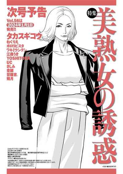 第228頁圖