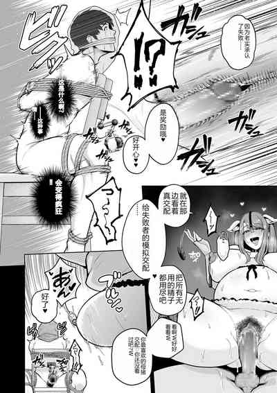 第32頁圖