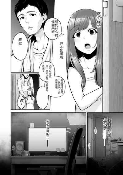 第40頁圖