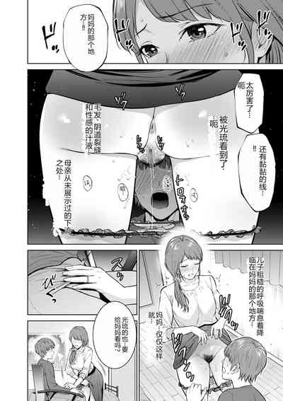 第80頁圖
