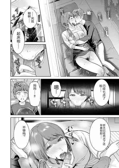 第96頁圖