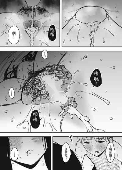 第52頁圖