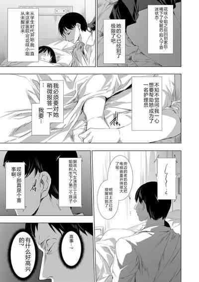 第108页图