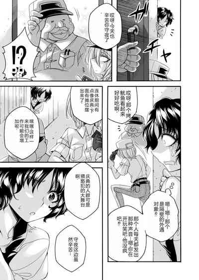 第140页图