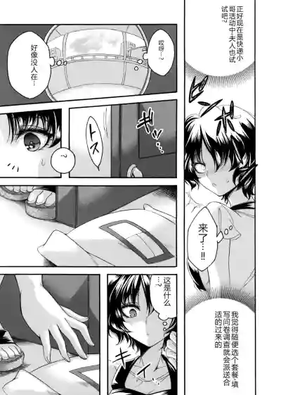 第144页图