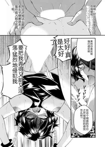 第156页图