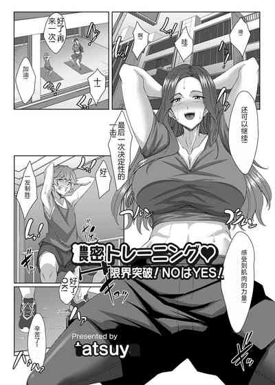 第184页图