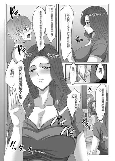 第188页图
