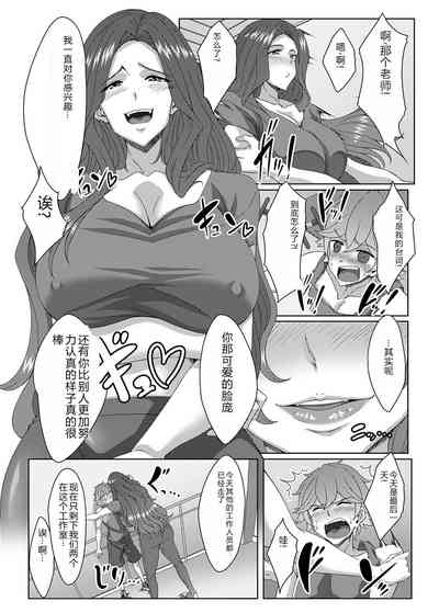 第192页图