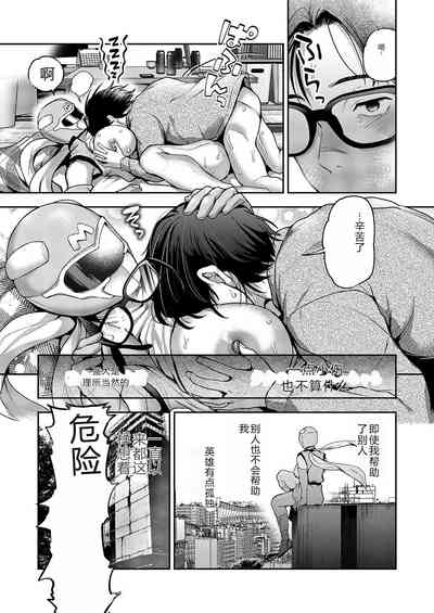 第24页图