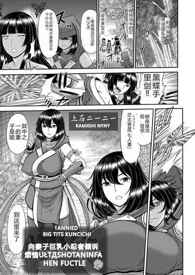 第28页图