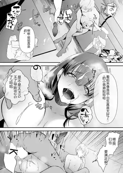 第64页图
