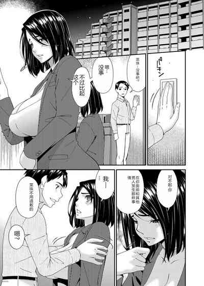 第72页图