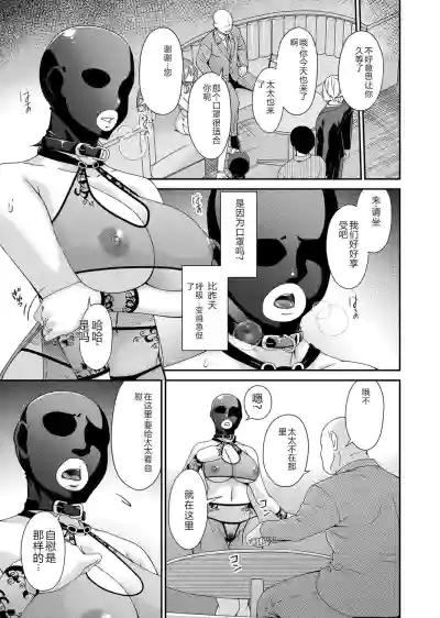 第84页图