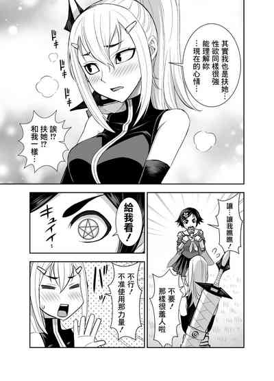 第16页图