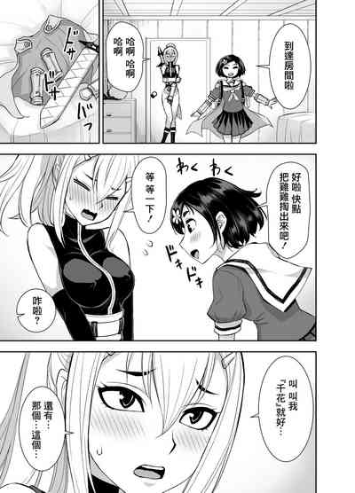 第20页图
