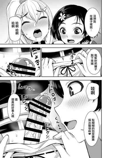 第24页图