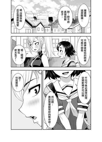 第56页图