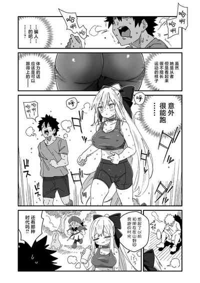 第4页图