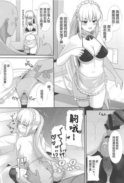 第16页图