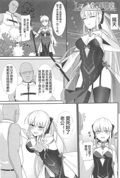 第24页图
