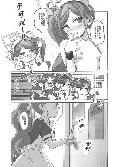 第36页图