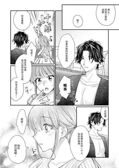 第164頁圖