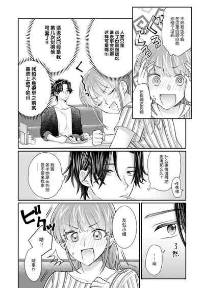 第168頁圖