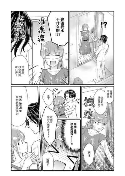 第176頁圖