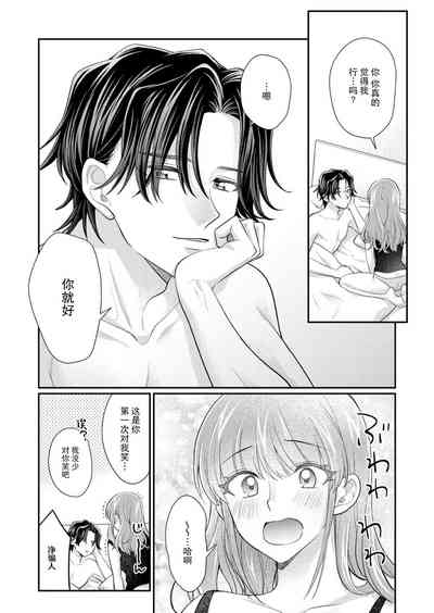 第184頁圖