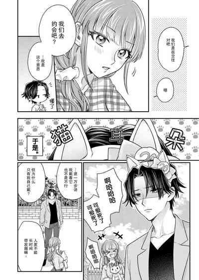 第188頁圖