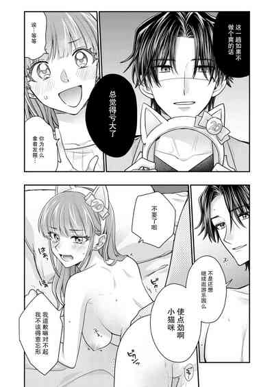第192頁圖