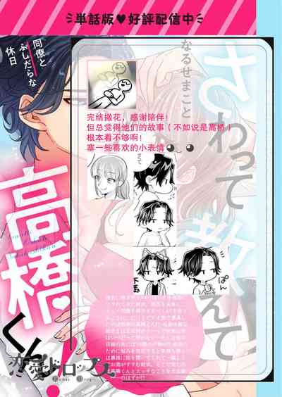 第196頁圖