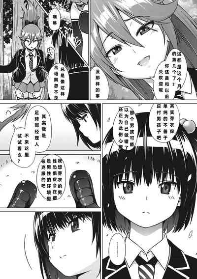 第4頁圖