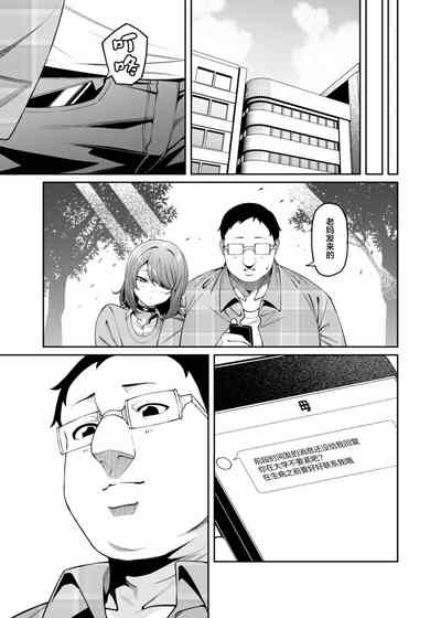 第32頁圖
