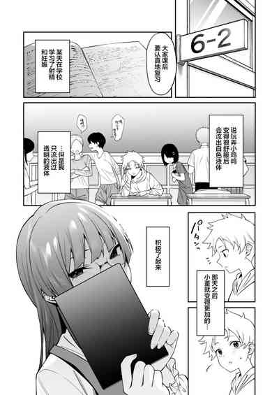 第20頁圖