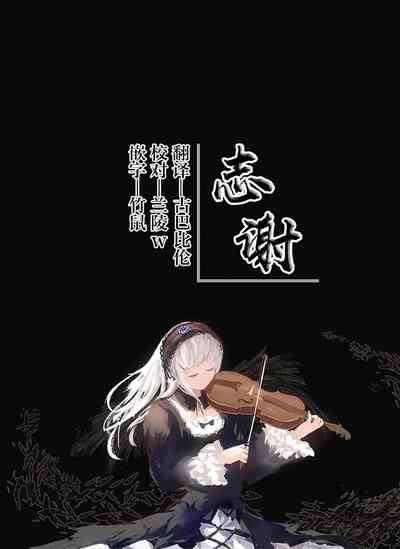 第32頁圖