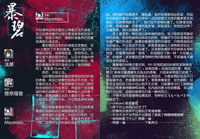 第128页图