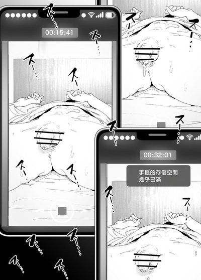 第28页图