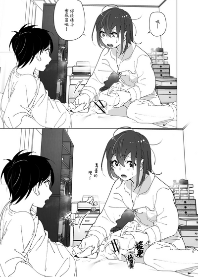 第36页图