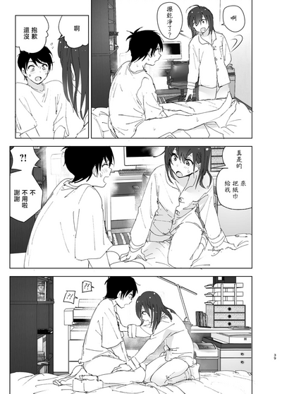 第40页图