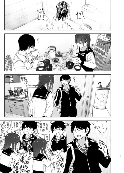 第52页图