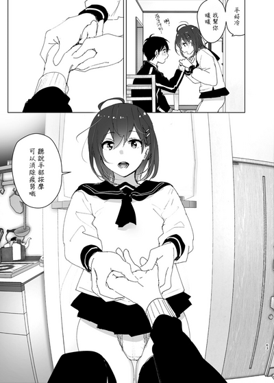 第64页图