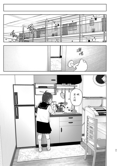第96页图
