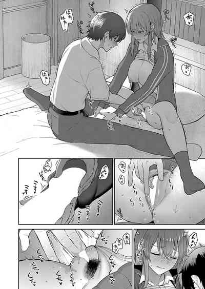 第16頁圖