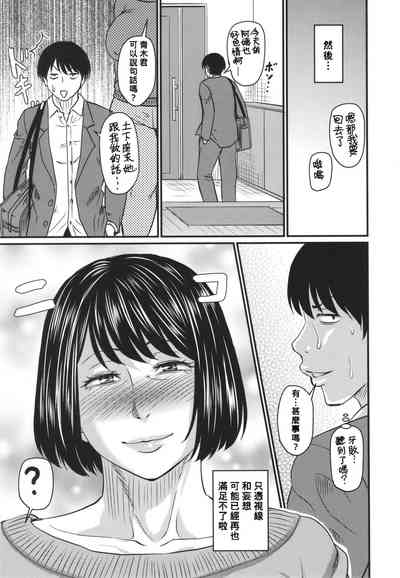 第128頁圖